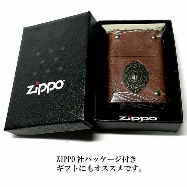 ZIPPO 本革巻き ジッポ ライター キーホール ブラウン レザー かっこいい 茶 鍵穴 おしゃれ アンティーク メタル クラシック 牛革 メンズ