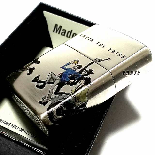 ZIPPO ルパン三世 ジッポ ライター ４サイドチェイス 4面連続加工 ...