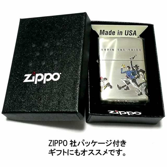 ZIPPO ルパン三世 ジッポ ライター ４サイドチェイス 4面連続加工