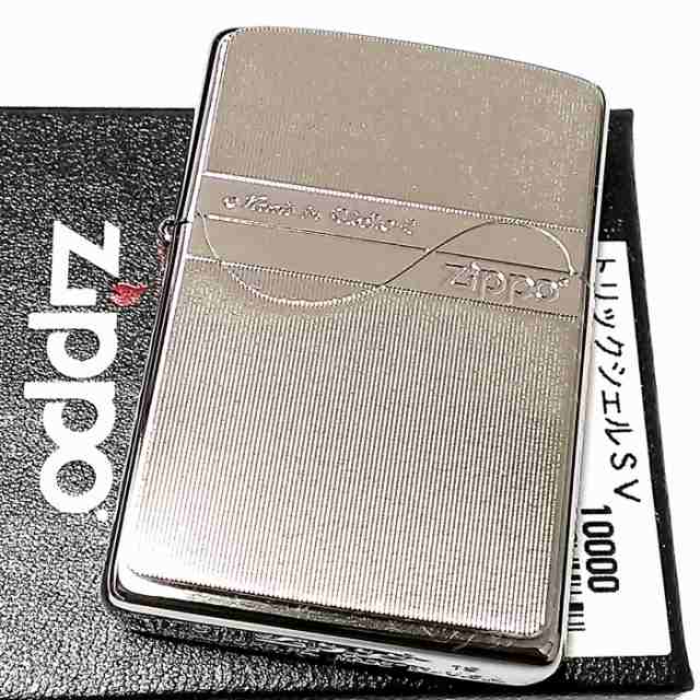 ZIPPO ライター 限定 トリックシェル ジッポー シルバー かっこいい シリアルナンバー入り 天然貝 珍しい ギフト 両面 おしゃれ メンズ