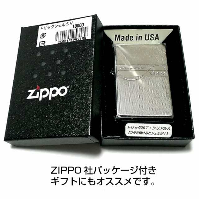 ZIPPO ライター 限定 トリックシェル ジッポー シルバー かっこいい シリアルナンバー入り 天然貝 珍しい ギフト 両面 おしゃれ メンズの通販はau  PAY マーケット - ZIPPO ライター タバコケース 喫煙具のハヤミ au PAY マーケット店