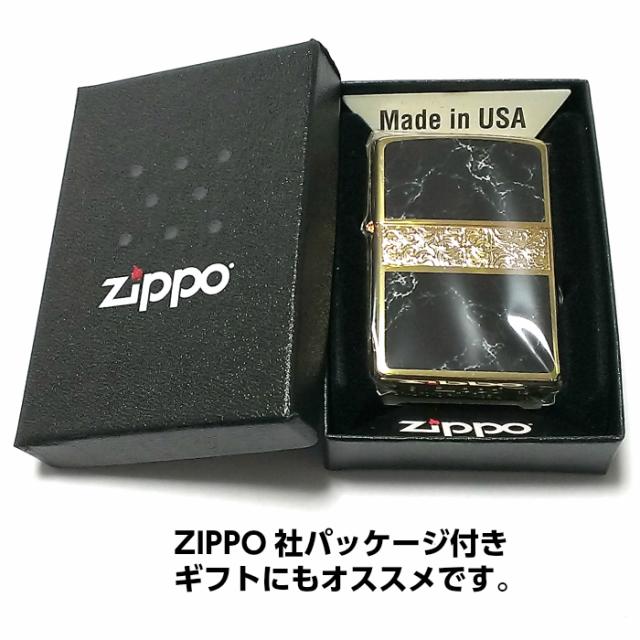 ZIPPO ライター アラベスク＆黒大理石 ジッポ Arabesque Marble