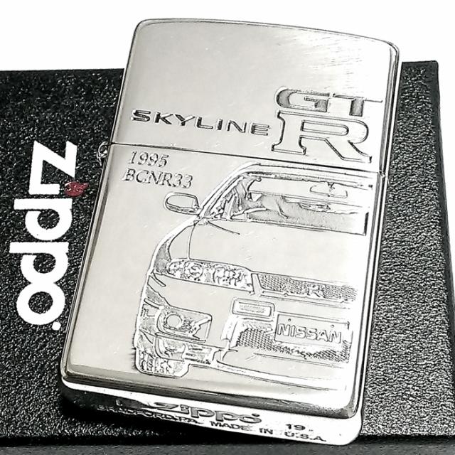 ZIPPO スカイラインGT-R 生誕50周年記念 ライター R33 限定 日産公認モデル GTR-BCNR33 シリアル入り シルバーイブシ 両面加工 の通販はライター