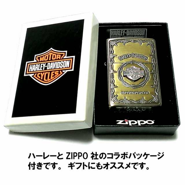 Zippo ライター ハーレーダビッドソン ジッポ アンティーク ブラス シルバー 彫刻 かっこいい 日本限定モデル メタル おしゃれ の通販はau Pay マーケット Zippo ライター タバコケース 喫煙具のハヤミ Au Pay マーケット店