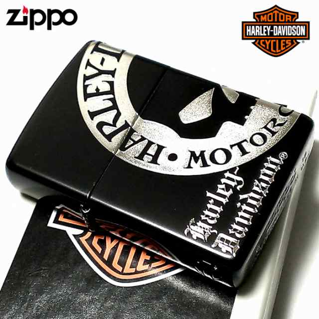 ZIPPO ハーレーダビットソン 日本限定 スカル ブラック ジッポー ライター