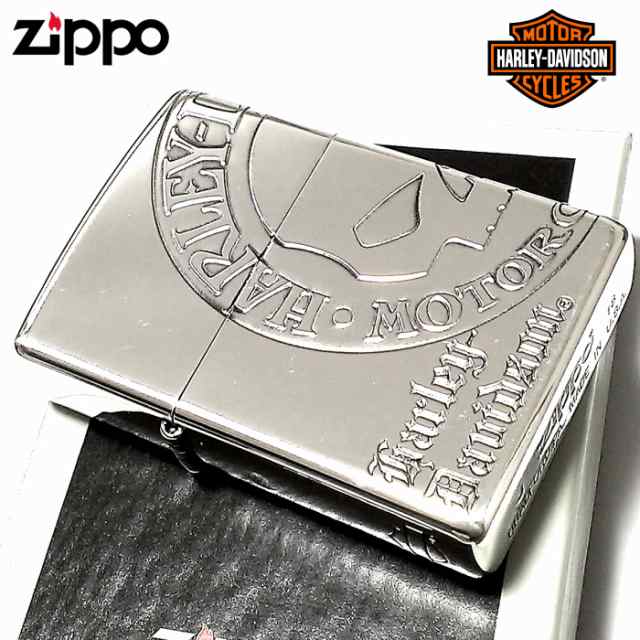 ZIPPO ライター ハーレーダビッドソン ジッポ スカル3面彫刻 シルバー燻し かっこいい ドクロ 日本限定モデルジッポー おしゃれ