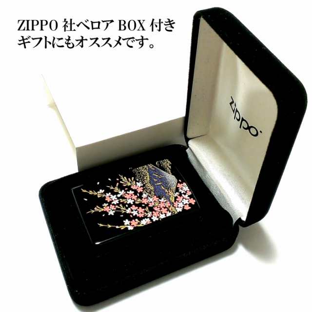 ZIPPO ライター 本金蒔絵 富士桜 伝統工芸 ジッポ 漆塗り 黒