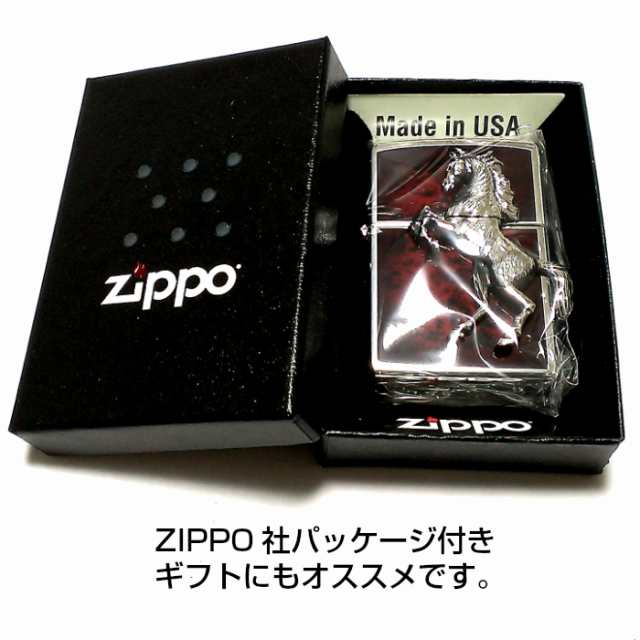 日本未入荷 入手困難 クーポンあり 送料無料 Zippo ウイニングウィニー ディープレッド ブランド メタル ホース おもしろ プレゼント ライター アーマー ケース 即納 最大半額 Titanicgroup Com