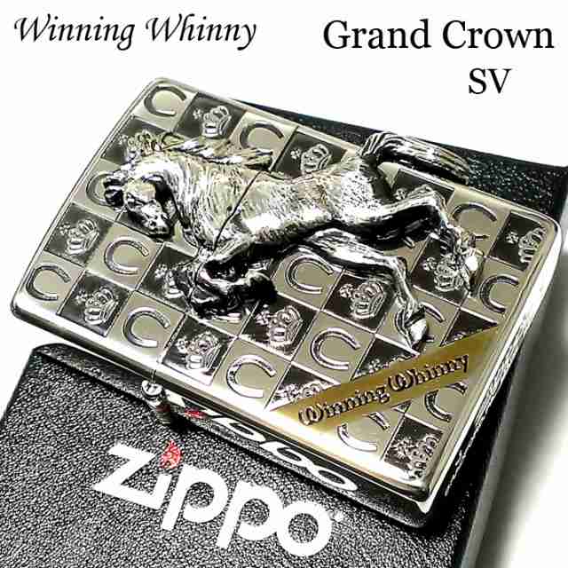 Zippo ライター ウイニングウィニー グランドクラウン ジッポ かっこいい シルバー チェック 馬 おしゃれ ホースメタル 王冠 の通販はau Pay マーケット Zippo ライター タバコケース 喫煙具のハヤミ Au Pay マーケット店