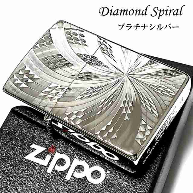 店舗 Zippo ライター ダイヤモンドカット ecousarecycling.com