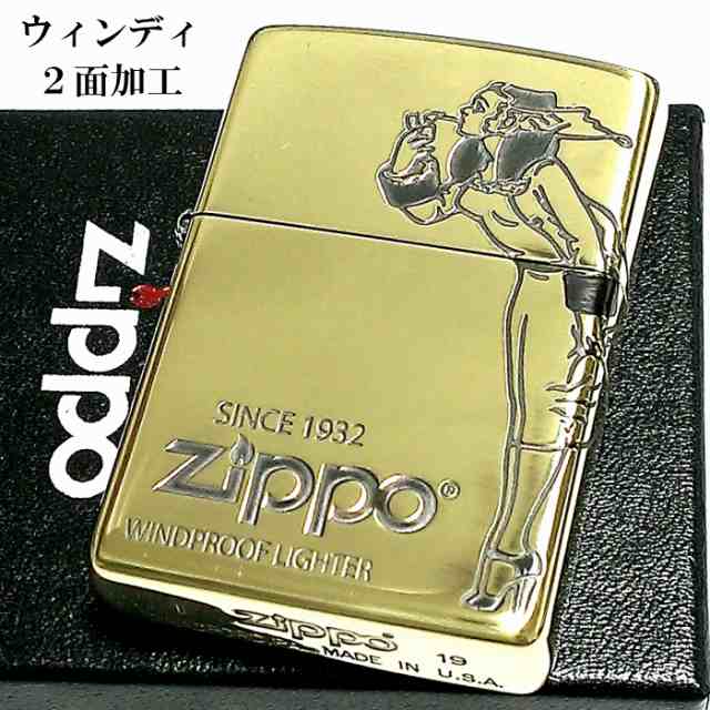 Zippo ライター ウィンディ ２面加工 ジッポーガール 彫刻 ブラス燻し クラシック オールドデザイン 可愛い レトロ アンティークゴールドの通販はau Pay マーケット Zippo ライター タバコケース 喫煙具のハヤミ Au Pay マーケット店