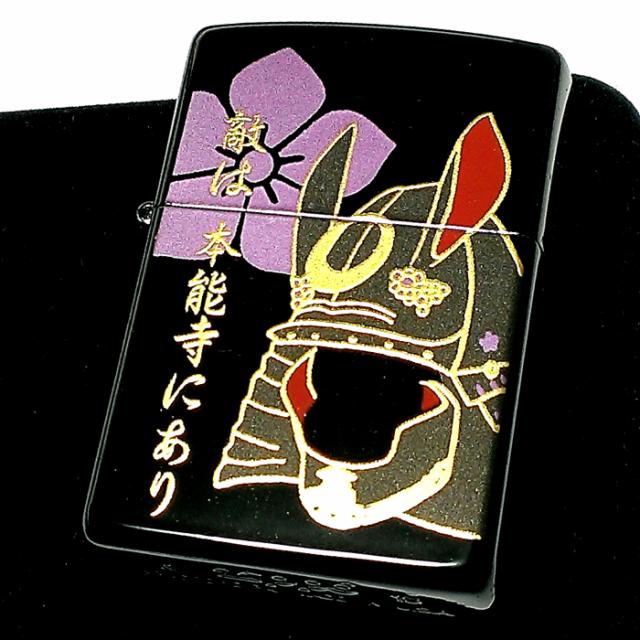Zippo ジッポー ライター 本金蒔絵 ブラック 和柄