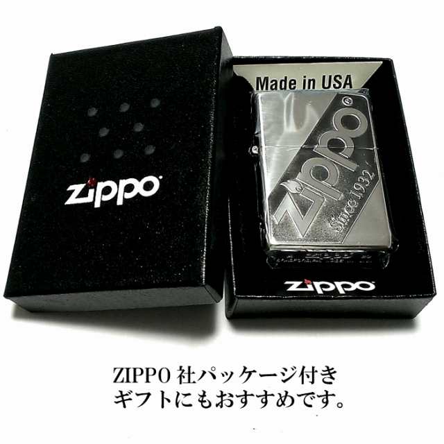 Zippo ライター ジッポ ロゴデザイン かっこいい シルバー燻し メンズ おしゃれ ギフト プレゼントの通販はau Pay マーケット Zippo ライター タバコケース 喫煙具のハヤミ Au Pay マーケット店