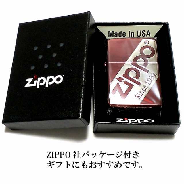 Zippo ライター ジッポ ロゴデザイン かっこいい レッド シルバー 赤銀 メンズ おしゃれ ギフト プレゼント の通販はau Pay マーケット Zippo ライター タバコケース 喫煙具のハヤミ Au Pay マーケット店