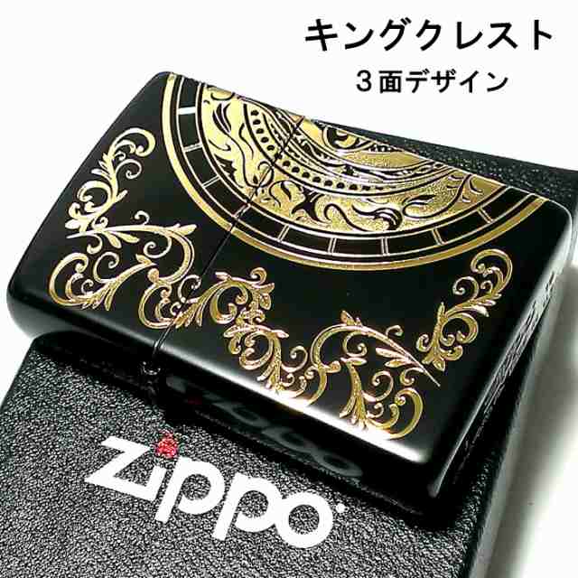 ZIPPO ライター ジッポ キングクレスト マットブラック＆ゴールド 3面