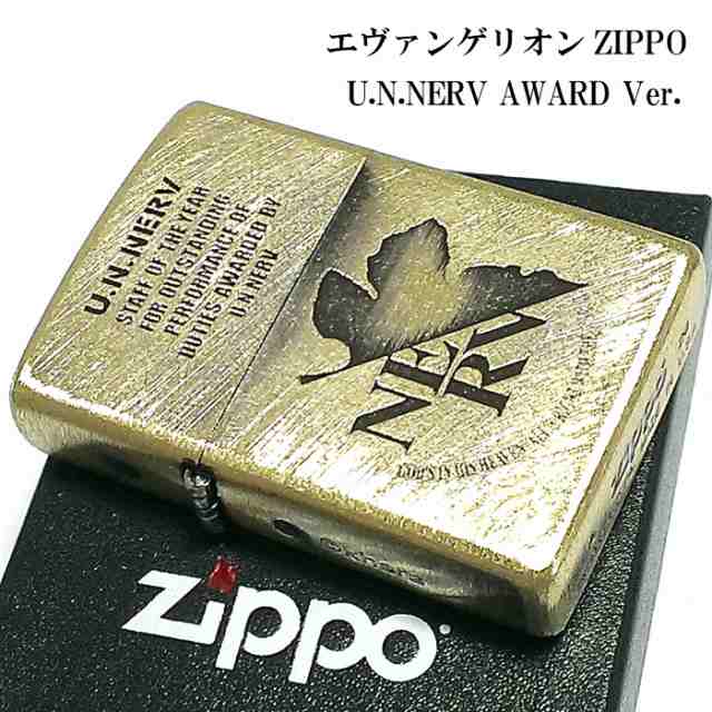 ZIPPO エヴァンゲリオン ジッポ ライター ネルフマーク 限定 シリアル