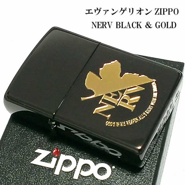 ZIPPO エヴァンゲリオン ネルフマーク ジッポ ライター 限定 シリアル入り ブラック＆ゴールド 黒金 かっこいい メンズ アニメ