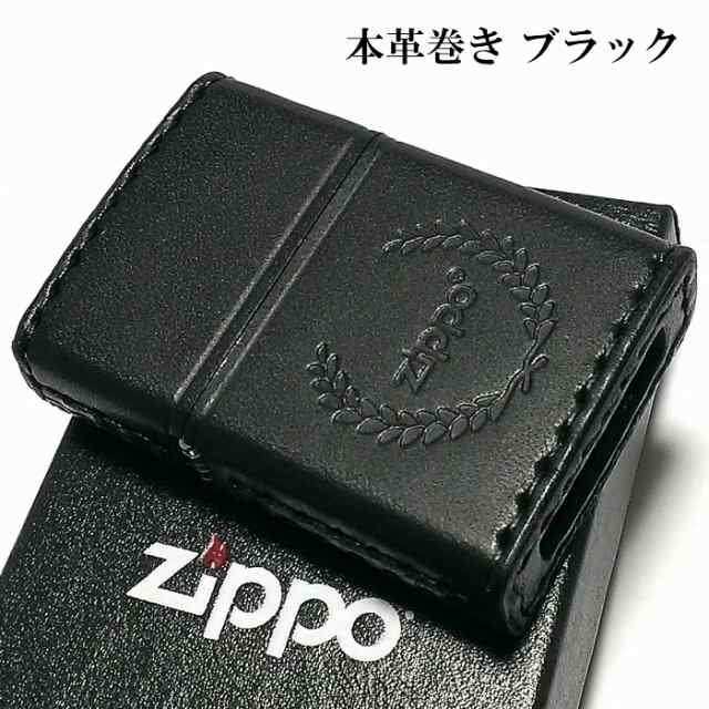 Zippo ライター 革巻き ブラック ジッポ ロゴデザイン レザー シンプル 本牛革 黒 かっこいい 皮 メンズ 渋いの通販はau Pay マーケット Zippo ライター タバコケース 喫煙具のハヤミ Au Pay マーケット店