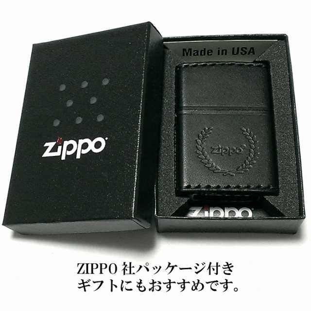 ZIPPO ライター 革巻き ブラック ジッポ ロゴデザイン レザー