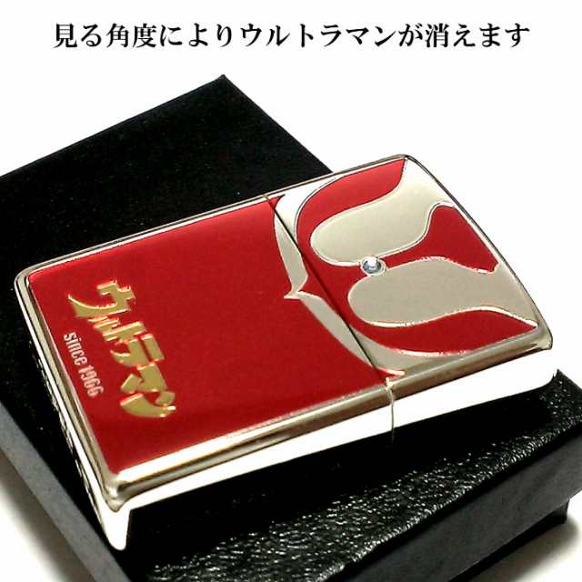 ZIPPO ライター ウルトラマン ジッポ レッド＆シルバー 裏面バルタン