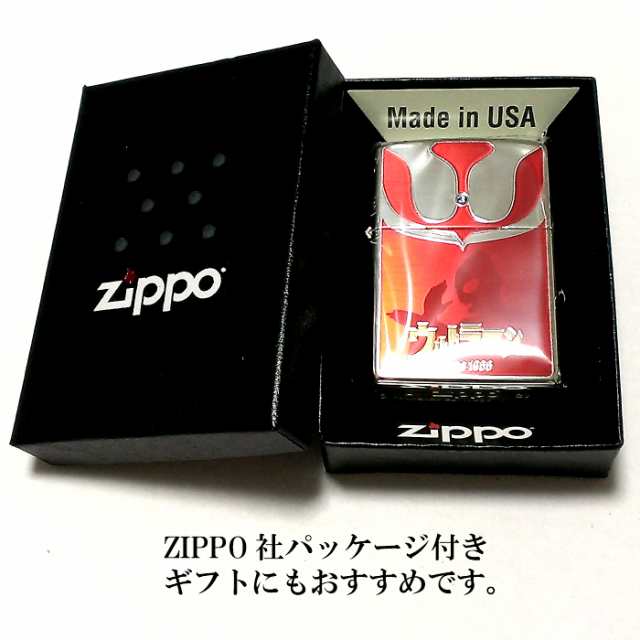 ZIPPO ライター ウルトラマン ジッポ レッド＆シルバー 裏面バルタン星人 かっこいい おしゃれ 赤銀 ラインストーン 円谷プロ