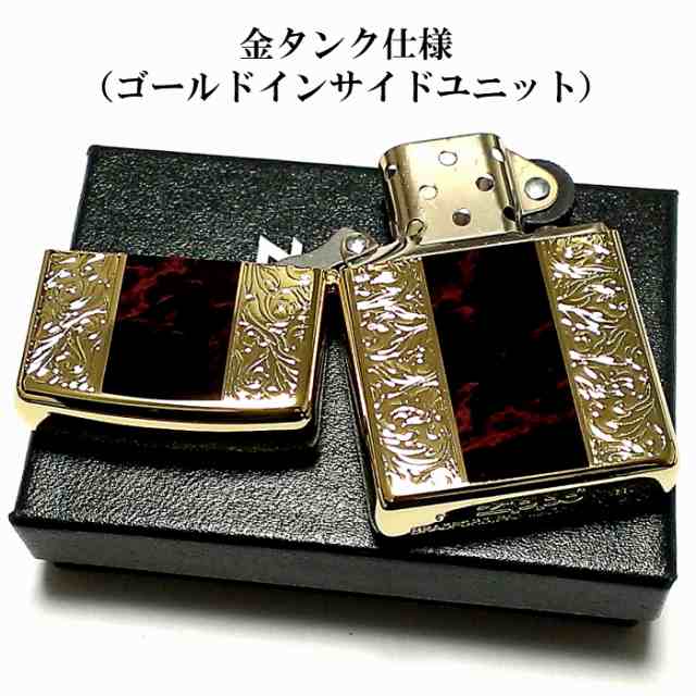 SALE／103%OFF】 ZIPPO ゴールドアラベスク 大理石柄 ブラック 両面