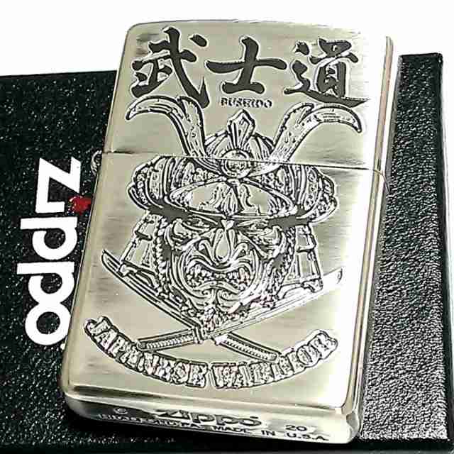 Zippo ライター 侍 和柄 ジッポ 両面デザイン アンティーク シルバー燻し 武士道 ジッポー かっこいい メンズ おしゃれ プレゼントの通販はau Pay マーケット Zippo ライター タバコケース 喫煙具のハヤミ Au Pay マーケット店