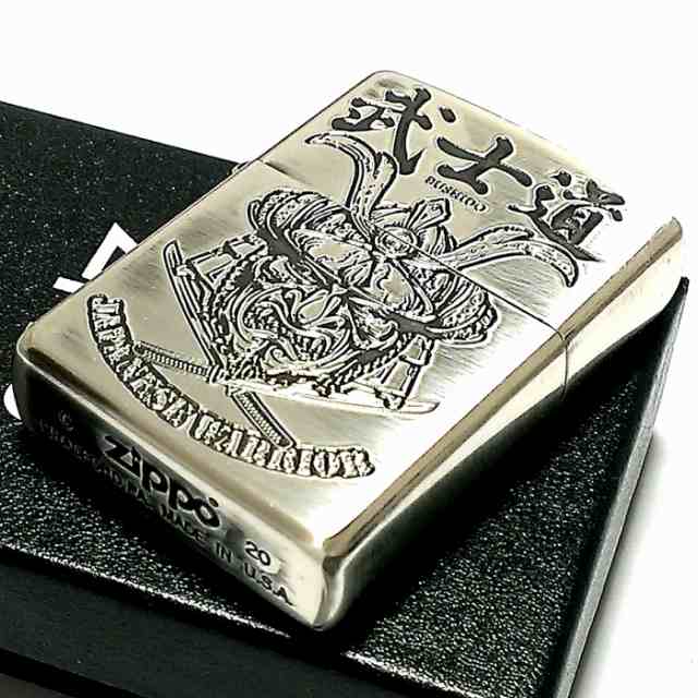 Zippo ライター 侍 和柄 ジッポ 両面デザイン アンティーク シルバー燻し 武士道 ジッポー かっこいい メンズ おしゃれ プレゼントの通販はau Pay マーケット Zippo ライター タバコケース 喫煙具のハヤミ Au Pay マーケット店