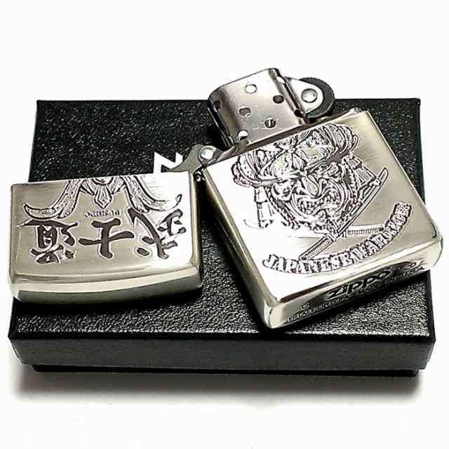 ZIPPO ライター 侍 和柄 ジッポ 両面デザイン アンティーク シルバー燻し 武士道 ジッポー かっこいい メンズ おしゃれ プレゼントの通販はau  PAY マーケット - ZIPPO ライター タバコケース 喫煙具のハヤミ au PAY マーケット店