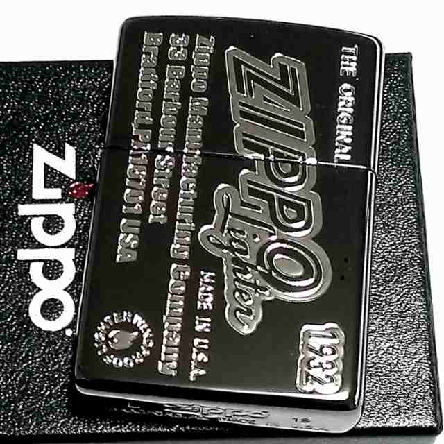 ZIPPO ライター ジッポ ロゴデザイン かっこいい ブラック＆シルバー 黒銀