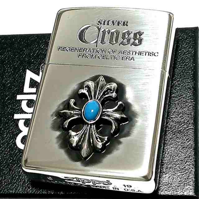 ZIPPO 限定シルバークロスメタル ターコイズクロス ジッポー ライター