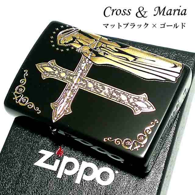 マリア クロス ZIPPO 新品 ユーズド加工 十字架 ジッポ ライター 