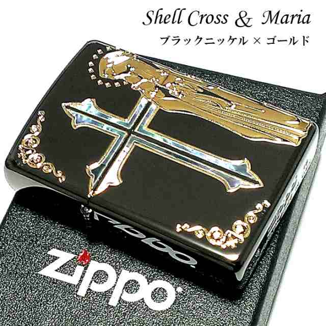 【新品】 ゴールド CROSS クロス 全面加工 Zippo