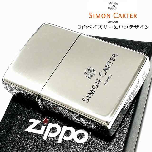 実物 ZIPPO サイモンカーター kids-nurie.com