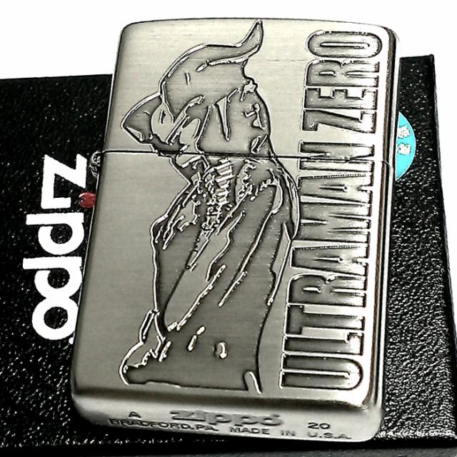 ZIPPO ライター ウルティメイトフォース ウルトラマンゼロ ジッポ アンティークシルバー ウルトラマン かっこいい おしゃれ 円谷プロ メンズ ギフト プレゼントの通販は 8,760円