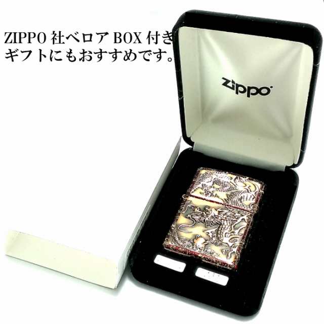 ZIPPO ライター ライズメタル 赤龍 金乱糸 赤 金 伝統工芸 ジッポ 本漆