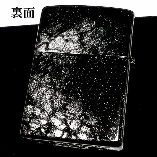 ZIPPO ライター ライズメタル 銀龍 亀甲 銀 伝統工芸 ジッポ 本漆塗り 黒 かっこいい 竜 和柄 シルバー ブラック おしゃれ ドラゴン 高級 メンズ ギフト プレゼント_2