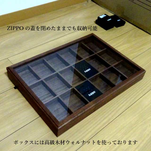 ZIPPO コレクターボックス コレクションBOX ウォルナット仕様 ジッポ専用 木製 ライターケース インテリア 壁飾り 18個収納 高級 日本製