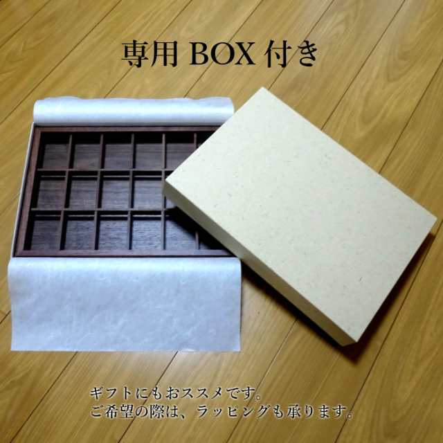 ZIPPO コレクターボックス コレクションBOX ウォルナット仕様 ジッポ専用 木製 ライターケース インテリア 壁飾り 18個収納 高級 日本製  の通販はau PAY マーケット - ZIPPO ライター タバコケース 喫煙具のハヤミ au PAY マーケット店