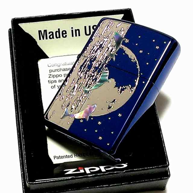 ZIPPO ライター DOLPHIN×PLANET ジッポ 天然シェル イオンブルー 地球 イルカ 銀差し 青 可愛い メンズ おしゃれ 美しい  プレゼント レ