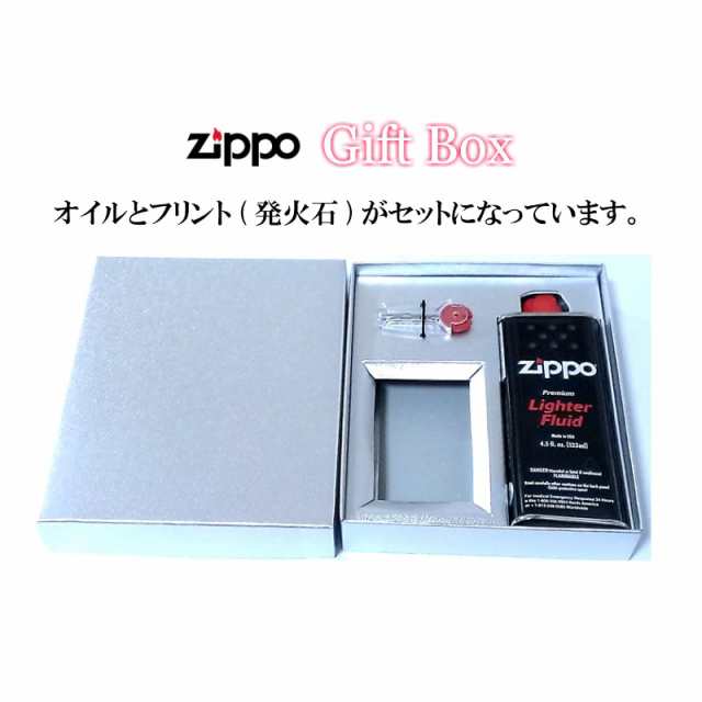 ZIPPO ルパン三世 ギフトセット ジッポ ライター 不二子 アフターシャワー シルバー サテン 可愛い アニメ キャラクター セクシー