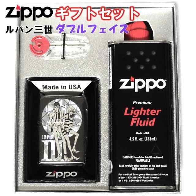 ガンダム ZIPPO ギフトセット 2022人気新作 sandorobotics.com