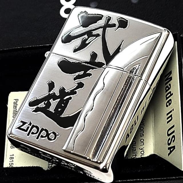 ZIPPO ライター 刀 重厚メタル ジッポ ロゴ 彫刻 武士道 かっこいい 侍 シルバー おしゃれ 日本 ギフト 和柄 メンズ プレゼント