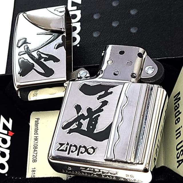 ZIPPO ライター 刀 重厚メタル ジッポ ロゴ 彫刻 武士道 かっこいい 侍 シルバー おしゃれ 日本 ギフト 和柄 メンズ プレゼント_2