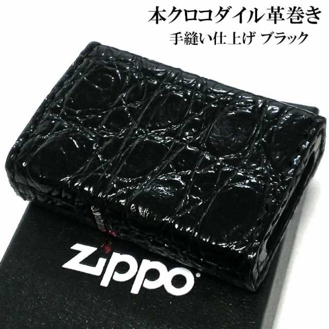 ZIPPO 本クロコダイル革巻き ジッポ ライター 鰐皮巻き ブラック 全面 かっこいい 黒 ワニ おしゃれ メンズ 高級 ギフト  プレゼントの通販はau PAY マーケット - ZIPPO ライター タバコケース 喫煙具のハヤミ au PAY マーケット店 | au PAY  マーケット－通販サイト