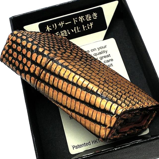 ZIPPO 本革巻き リザード ジッポ ライター 全面 トカゲ かっこいい 蜥蜴皮巻き 手縫い仕上げ おしゃれ メンズ 高級 ギフト プレゼント_4