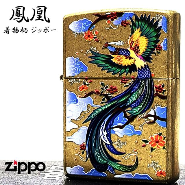 キティ はろうきてぃ 雪やこんこん 冬季限定 雪ん子 タオルハンガー