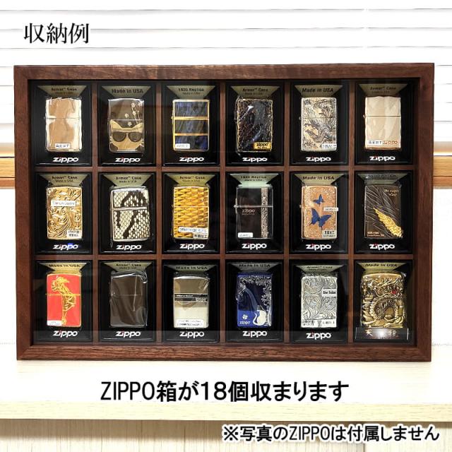 コレクションケース シンプル ZIPPO収納 おしゃれ 喫煙具収納 壁掛け 紐付き ウォルナット マグネット開閉式 アンティーク 雑貨 グッズ収納 木製 インテリア メンズ アンティーク コレクター 店舗 プレゼント ギフト_2