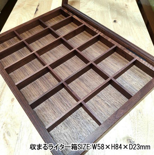 コレクションケース シンプル ZIPPO収納 おしゃれ 喫煙具収納 壁掛け 紐付き ウォルナット マグネット開閉式 アンティーク 雑貨 グッズ収納 木製 インテリア メンズ アンティーク コレクター 店舗 プレゼント ギフト_7