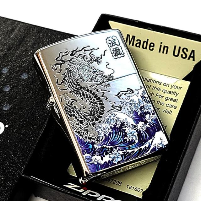 ZIPPO ライター ドラゴン 和柄 波龍 彫刻 銀差し ジッポ シルバー かっこいい 竜 海 おしゃれ 渋い お守り メンズ プレゼント ギフト_5
